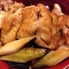 KIJIYAKIDON (150฿)