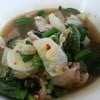 แกงอ่อมหมู