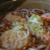Tempura Udon 950 Yen