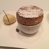 Hazalnut Soufflé