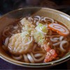Tempura Udon 950 Yen