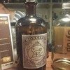 Monkey 47
