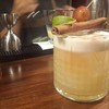 Honey Whisky Sour