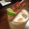 Honey Whisky Sour
