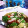 บะหมี่เกี๊ยวน้ำ..^^@บะหมี่-ลอยฟ้า