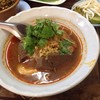 ขนมจีนน้ำเงี้ยว