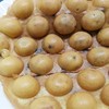 ไส้สตรอเบอร์รี่+ช็อคโกแล็ตชิพ แอบแผ่ในจาน เห็นเป็นตุ่มๆๆ
