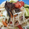 ตำซั่วปู