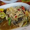 ตำซั่วปูปลาร้า