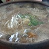 นายหมูบะกุ๊ดเต๋ Set 1