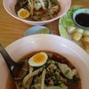 เมนูต้มยำ