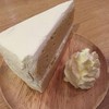  Coconut Fresh Cream Cake