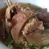 เครื่องเพียบ