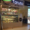 หน้าร้านค่ะ