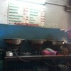 ก๋วยเตี๋ยวปลาทะเลทอง
