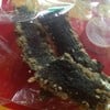 สาหร่ายทอด