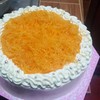 Foy Thong cake