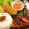 Nasi Ayam Bakar Bumbu Bali