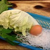 ถาดผัก