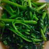 ผัดผักบุ้ง