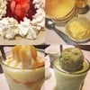 อร่อยจริง