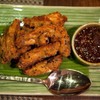 ปีกไก่ทอดแจ่ว ราคา 150 บาท