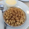 Apple Crumble
