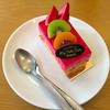 Raspberry Mousse Cake