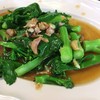 คะน้าฮ่องกงผัดนำ้มันหอย