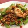 ถั่วแขกเจียวกระเทียมหมูสับกุ้ง