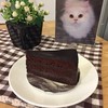 Chocolate Cake 65 บาท