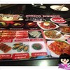 เมนูอาหารค่ะ