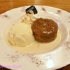 Sticky date Pudding