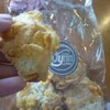 คุกกี้คอนเฟค อร่อยเวอร์ๆๆๆๆๆ