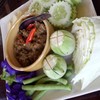 น้ำพริกมะขาม