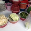 ผักพร้อม