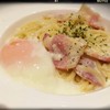 สปาเกตตี้คาโบนาร่า+ไข่ออนเซน