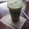 Green Tea Latte