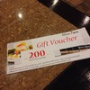 Gift Voucher 200บาท จากทางวงใน