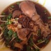 ก๋วยเตี๋ยวไก่ตุ๋น