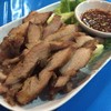คอหมูย่าง