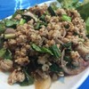 ลาบหมู
