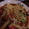 ตำโคราช