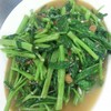 ผัดผักบุ้ง