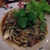 ลาบวุ้นเส้น
