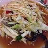 ตำมะม่วง