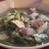 อ่อมเนื้อ