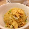 ข้าวกระเทียม