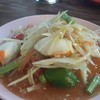ตำไข่เค็ม