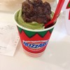 Greentea+Red Bean Blizzard